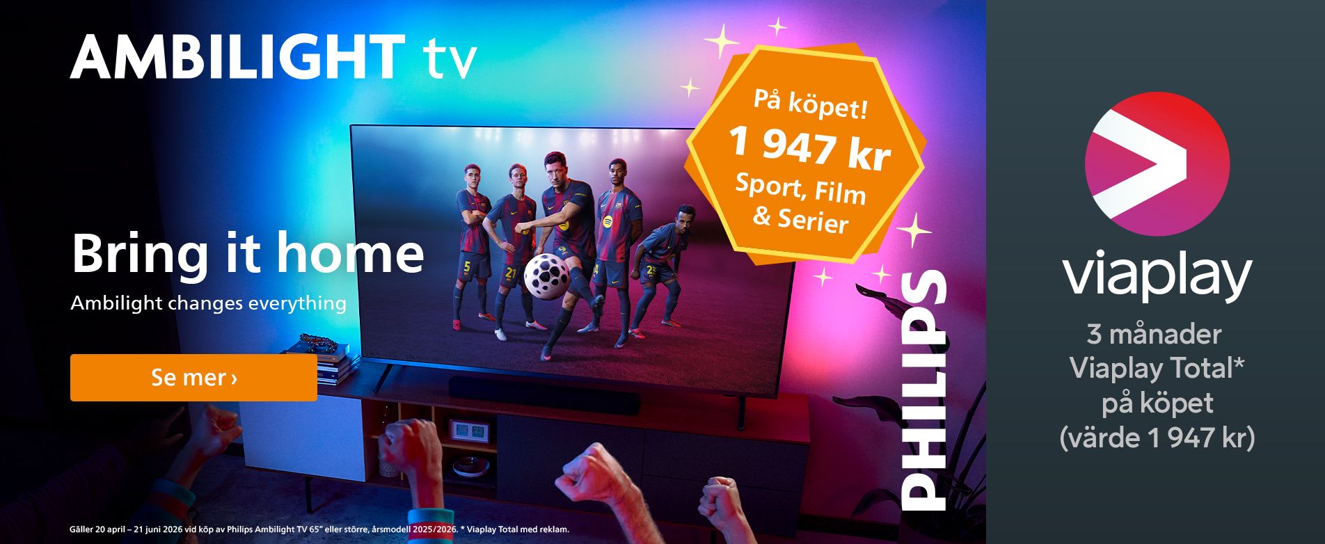 Philips och Viaplay-kampanj!